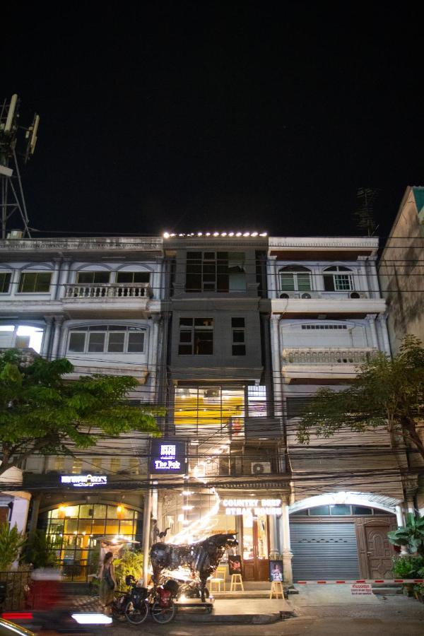 בנגקוק Bob Hostel บ็อบโฮสเทล מראה חיצוני תמונה